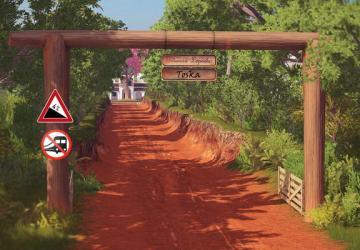 Карта « ESTANCIA LAPACHO » версия 1.0 для Farming Simulator 2019 (v1.1.0.0)