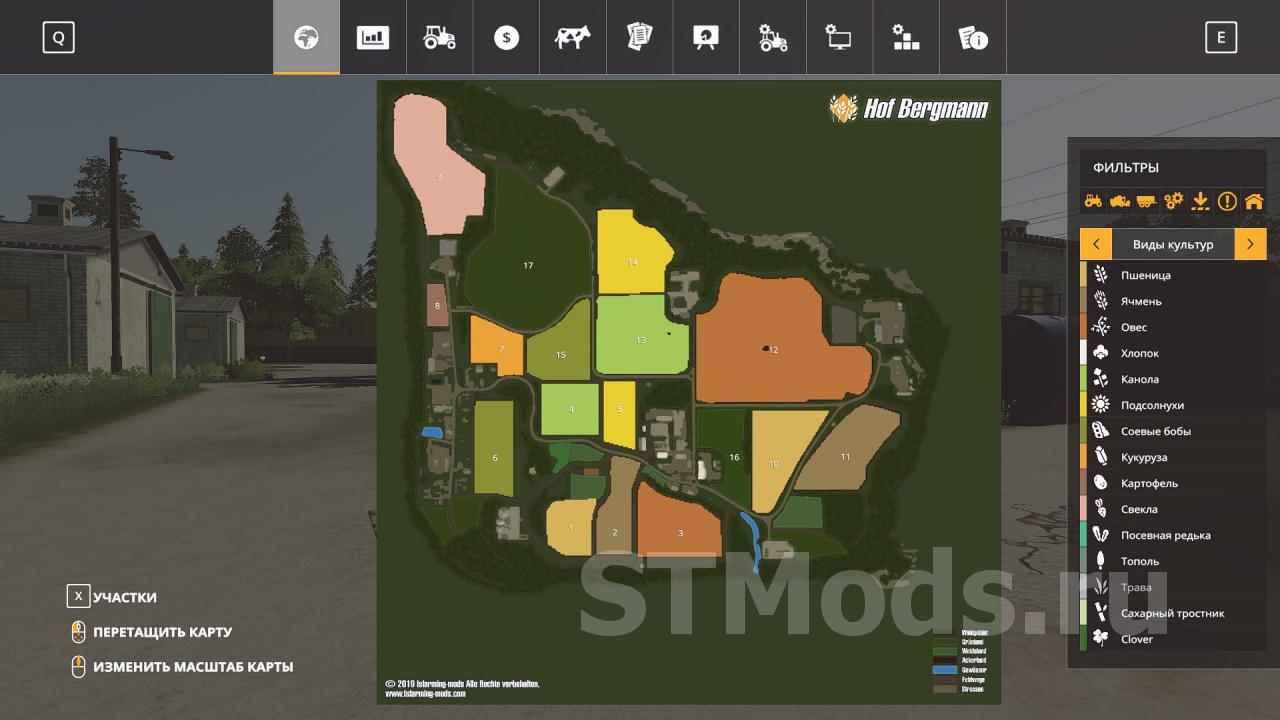 Скачать Карта Hof Bergmann Map версия 10081 для Farming Simulator 2019 V17x 3167