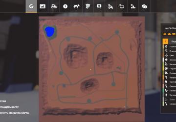 Карта «Monument Valley» версия 1.0.0.1 для Farming Simulator 2019 (v1.6.0.0)