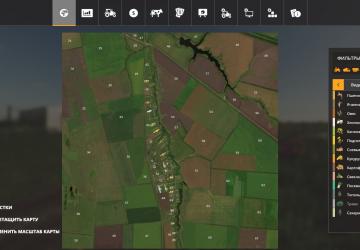 Карту Карта «Новгородовка» версия 1.4.1 для Farming Simulator 2019 (v1.6.x)