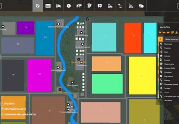Карту Карта «Покровка» версия 1.0.05 для Farming Simulator 2019 (v1.7.x.x)