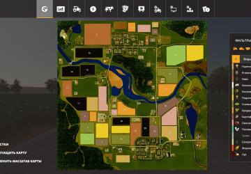 Карта «Свапа Агро» Reworked версия 2.8.0 от 22.09.20 для Farming Simulator 2019 (v1.6.x)