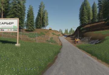 Карта «Свапа Агро» Reworked версия 2.8.0 от 22.09.20 для Farming Simulator 2019 (v1.6.x)