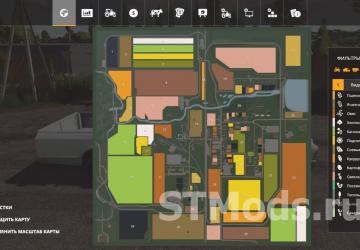 Карту Карта «Варваровка» версия 1.1.2 для Farming Simulator 2019 (v1.4х)