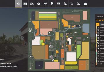 Карту Карта «Варваровка» версия 1.1.6 для Farming Simulator 2019 (v1.4.x)