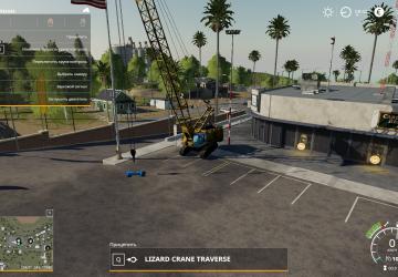 Мод Кран гусеничный (Liebherr HS875) Fixed версия 1.0 для Farming Simulator 2019 (v1.7.x)