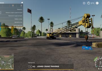 Мод Кран гусеничный (Liebherr HS875) Fixed версия 1.0 для Farming Simulator 2019 (v1.7.x)