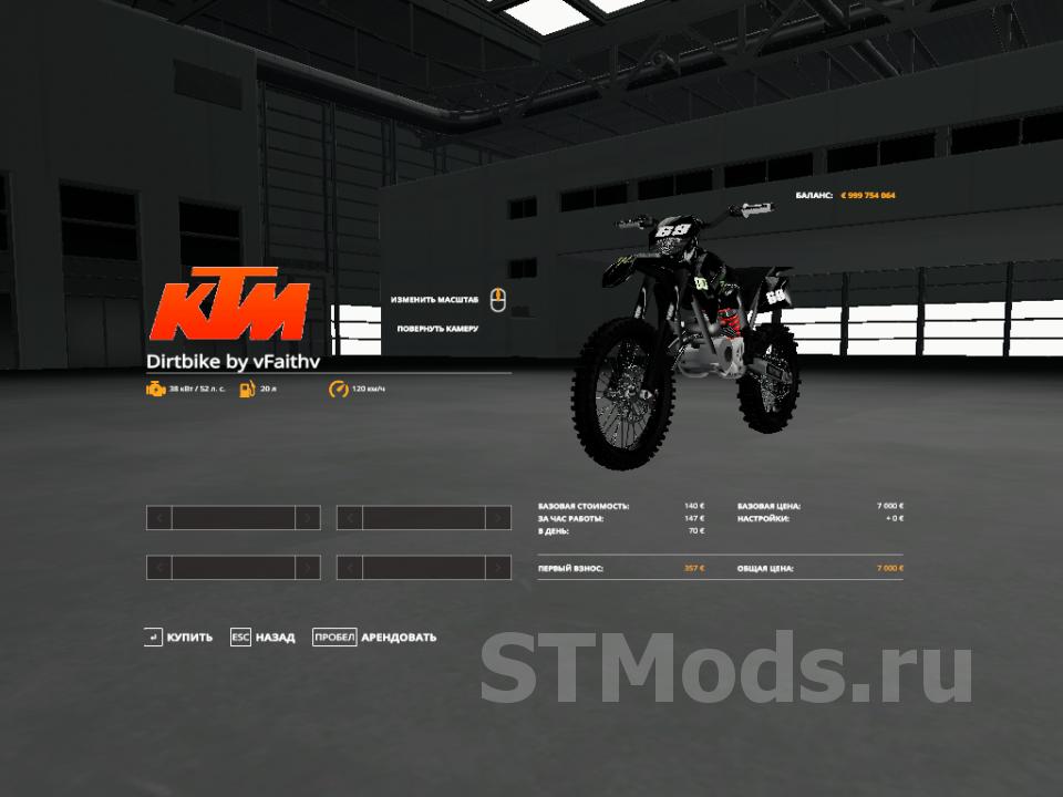 Ktm Dirtbike Farming Simulator V X