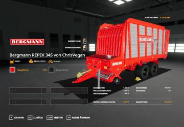 Мод Ladewagen Mod pack версия 1.0.0.0 для Farming Simulator 2019 (v1.4х)