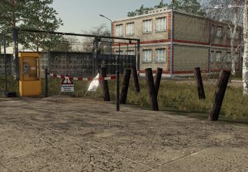 Мод Лесхоз версия 1.0.0.0 для Farming Simulator 2019 (vv1.7.1.0)