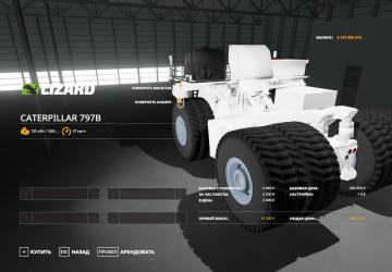 Мод Liebherr T284 Puller версия 1.0 для Farming Simulator 2019 (v1.6.0.0)