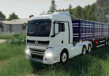 Мод Lizard Meteor версия 1.0.0.0 для Farming Simulator 2019 (v1.7.x)