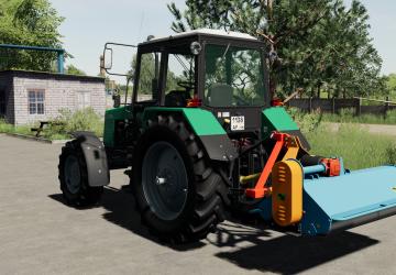 Мод Lizard Mulcher версия 1.0.1.0 для Farming Simulator 2019