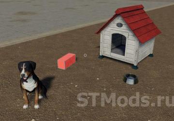 Мод Logistik Center WatchDog версия 1.1.0.1 для Farming Simulator 2019 (v1.4х)