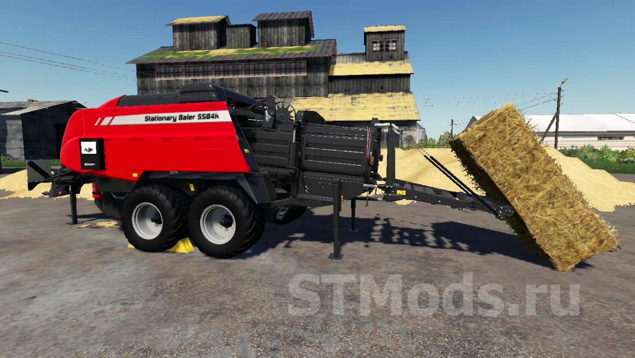 Скачать мод Lsfm Stationary Baler Pack версия 1000 для Farming Simulator 2019 V1600 0226