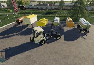 Мод MAN TGS 18.500 4x4 Modul версия 29.08.19 для Farming Simulator 2019 (v1.4.x)