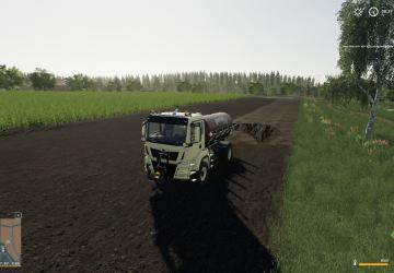 Мод MAN TGS 18.500 4x4 Modul версия 29.08.19 для Farming Simulator 2019 (v1.4.x)