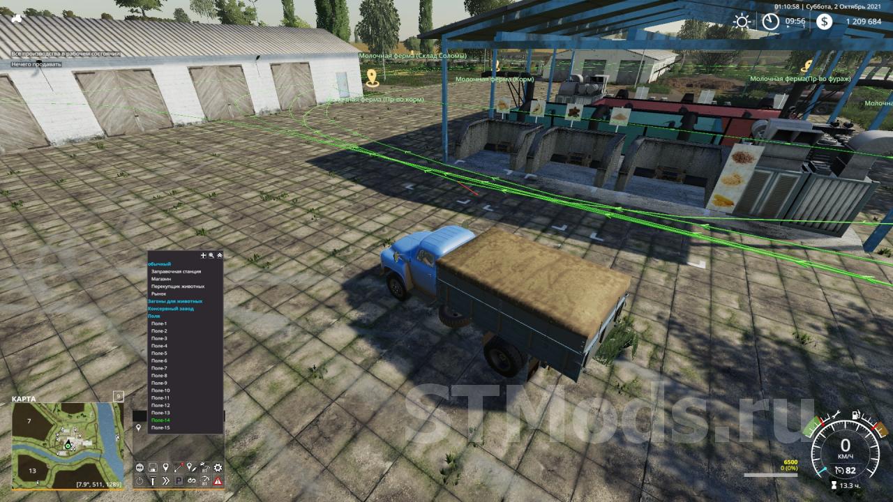 Скачать мод Маршруты Auto Drive карты «Зеленая долина» vAD1.1.1.2 для  Farming Simulator 2019 (v1.7x)