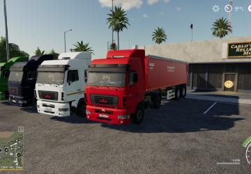 Мод Маз 5440 версия 1.0.0.0 для Farming Simulator 2019 (v1.7.1)