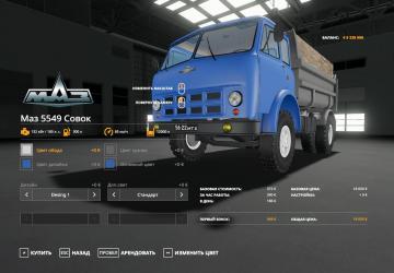 Мод МАЗ 5549 версия 1.5 для Farming Simulator 2019 (v1.7.1.0)