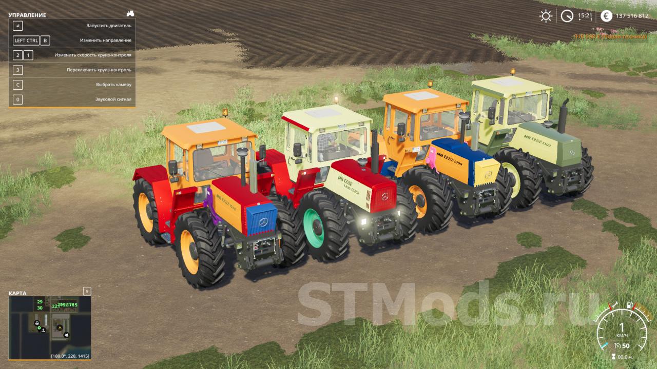 Скачать мод Mercedes-Benz Trac 1800 версия 1.0 для Farming Simulator 2019  (v1.5.1.0)