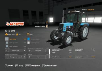 Мод МТЗ-892/892.2 версия 1.0.0.0 для Farming Simulator 2019 (v1.7x)