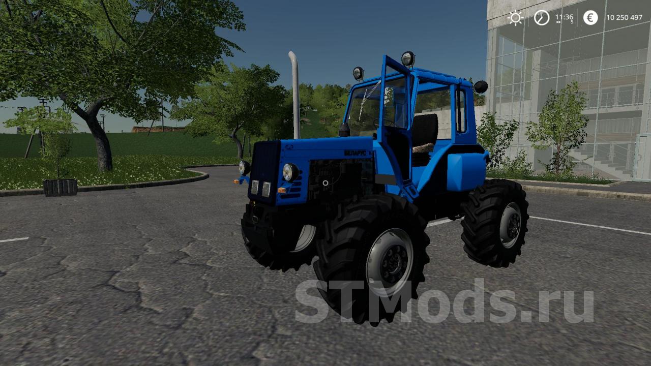 Скачать мод МТЗ Самопал версия 1.0 для Farming Simulator 2019 (v1.7.1.0)