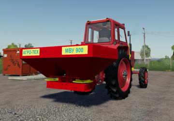 Мод МВУ Bноситель удобрений версия 1.0.0.0 для Farming Simulator 2019 (v1.5.x)