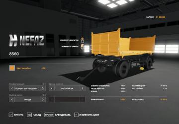 Мод Нефаз-8560 версия 1.1.0.0 для Farming Simulator 2019 (v1.7x)