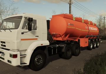 Мод Нефаз-96896 версия 1.0.0.0 для Farming Simulator 2019 (v1.6.x)