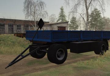 Мод Нефаз версия 1.0.0.1 для Farming Simulator 2019 (v1.7x)
