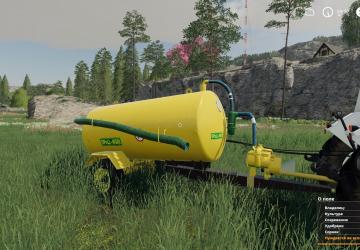 Мод Opall-Agri Slurry Tank версия 1.0.0.0 для Farming Simulator 2019