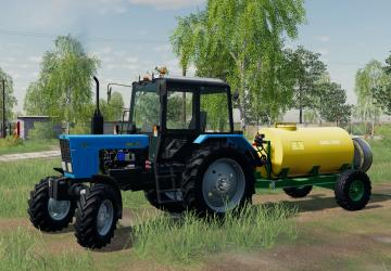 Мод ОПВС-2000 версия 1.0.0.0 для Farming Simulator 2019 (v1.7x)