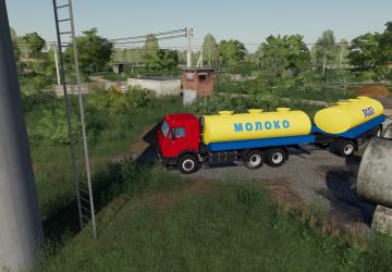 Мод Пак КамАЗ версия 1.7 для Farming Simulator 2019 (v1.3.x)