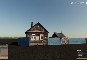Мод Пак объектов версия 1.0 для Farming Simulator 2019 (v1.3.x)