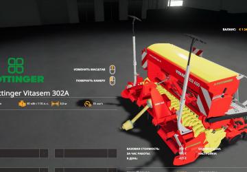 Мод Poettinger Vitasem 302A версия 1.0.0.0 для Farming Simulator 2019 (v1.3.х)