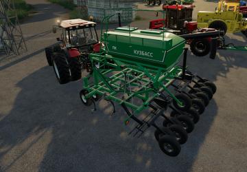 Мод Посевной комплекс «Кузбасс» версия 0.8.9.8 для Farming Simulator 2019 (v1.6.0.0)