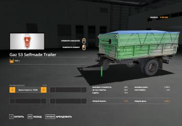 Мод Прицеп ГАЗ-53 версия 1.1.0.0 для Farming Simulator 2019 (v1.4.0.0)