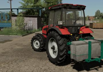 Мод Противовес версия 2.1 от 13.02.21 для Farming Simulator 2019 (v1.7.x)
