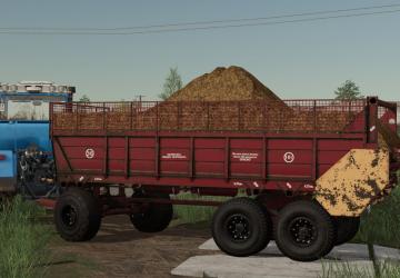 Мод ПРТ-16 версия 1.0.0.1 для Farming Simulator 2019 (v1.6.x)