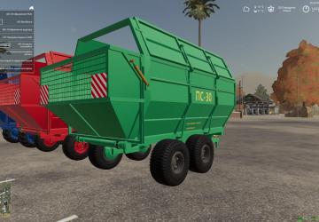Мод ПС 30 версия 1.0 для Farming Simulator 2019 (v1.7.1.0)