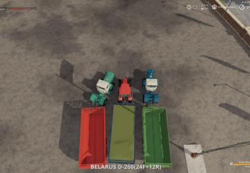 Мод ПС 45 версия 1.0 для Farming Simulator 2019 (v1.7.1.0)