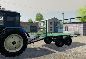 Мод ПТУ-7,5 версия 1.0.0.0 для Farming Simulator 2019 (v1.7x)