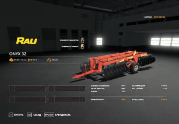Мод RAU ONYX версия 1.0.0.0 для Farming Simulator 2019 (v1.7x)