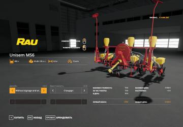 Мод Rau Unisem MS4/MS6 версия 1.0.1.0 для Farming Simulator 2019 (v1.6.x)