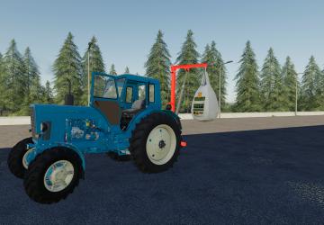 Мод Самопальный погрузчик версия 2.0.0.0 для Farming Simulator 2019 (v1.7x)