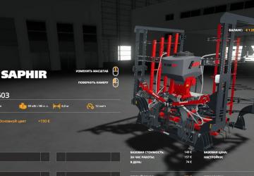 Мод Saphir GS 603 версия 1.0.0.0 для Farming Simulator 2019 (v1.3.х)