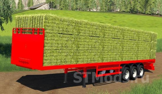 Скачать мод Sdc Plateau Autoload версия 1000 для Farming Simulator 2019 1179