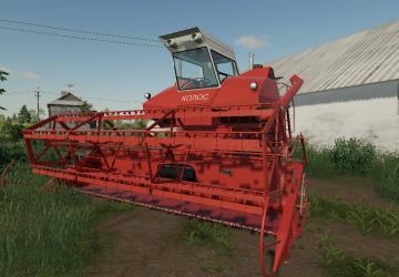 Мод СК 6 Колос версия 1.0 для Farming Simulator 2019 (v1.7х)