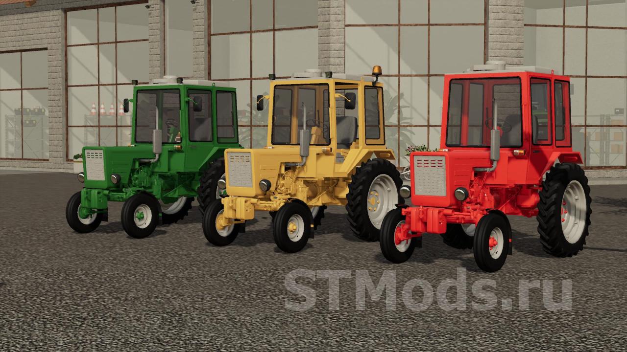 Скачать мод Т-25 Владимирец версия 2.0 для Farming Simulator 2019 (v1.5.x)